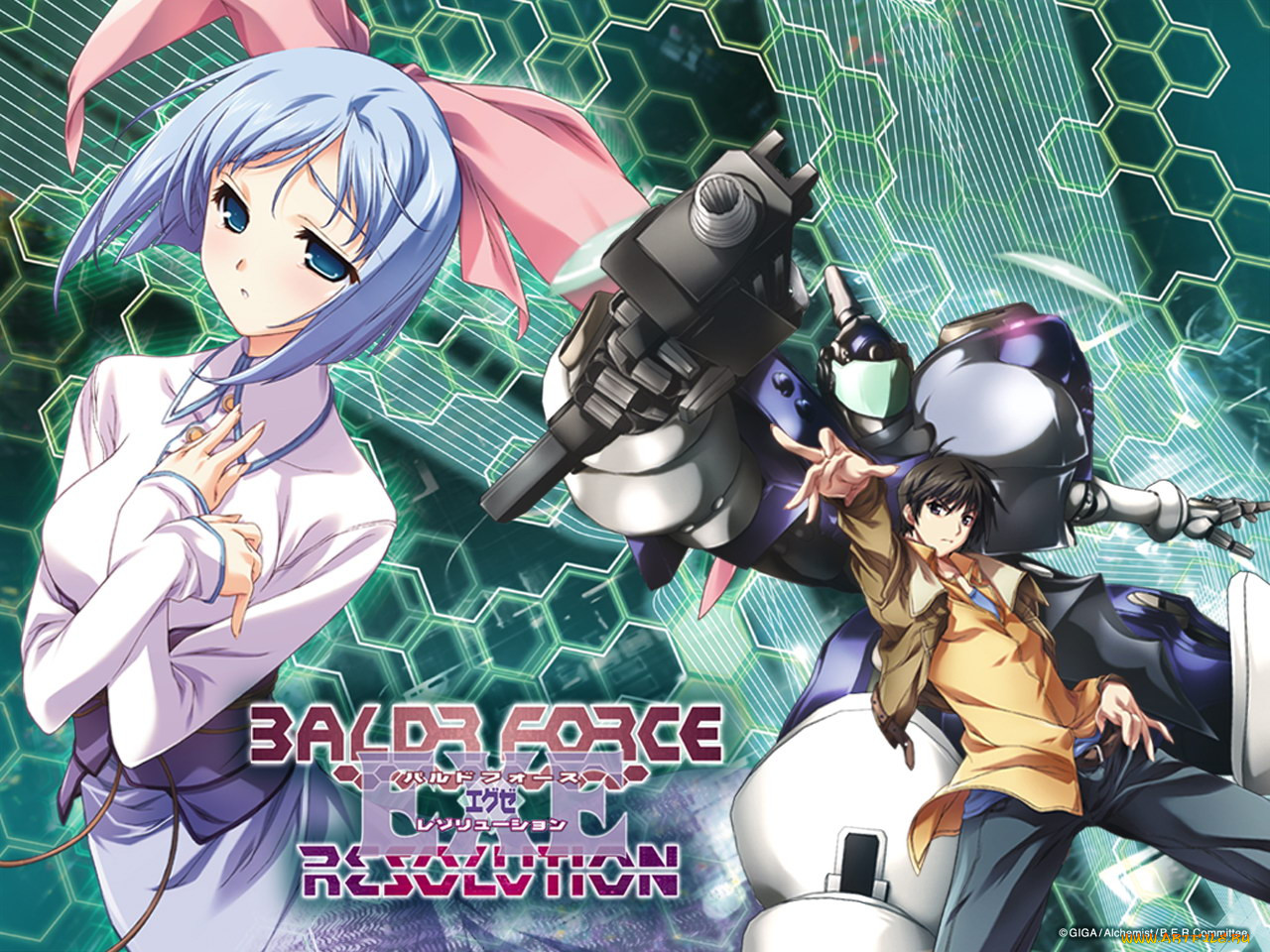 , baldr, force, exe, resolution